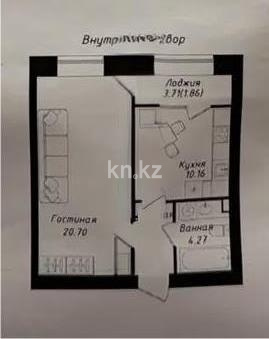 Продажа 1-комнатной квартиры, 40.63 м² в Астане