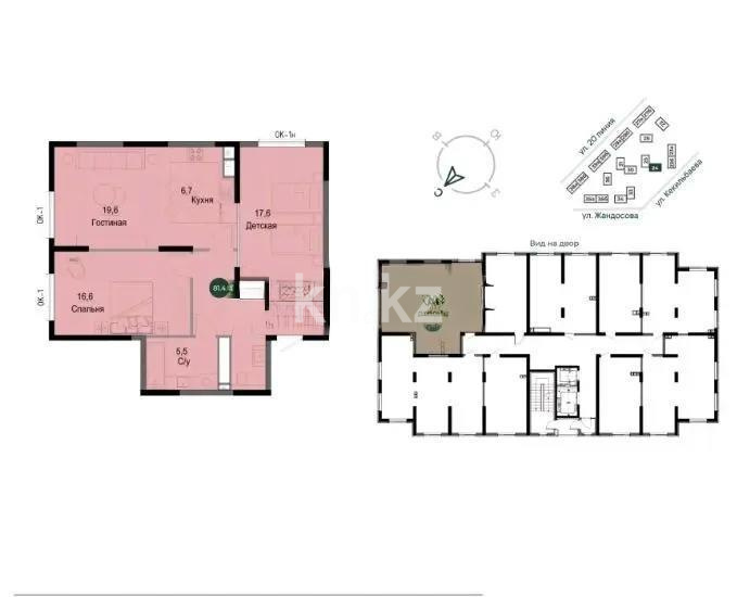 Продажа 3-комнатной квартиры, 78.5 м² в Алматы