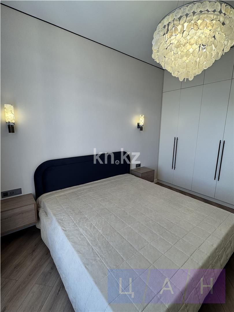 Продажа 2-комнатной квартиры, 43 м² - Продажа двухкомнатных квартир в р-не Сарайшык Астаны - страница 3 фото 2 из 7