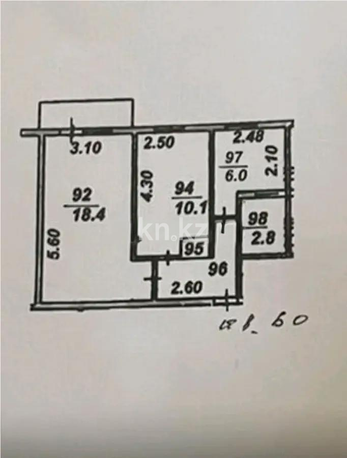 Продажа 2-комнатной квартиры, 43 м² - Недвижимость в Алматы фото 5 из 5