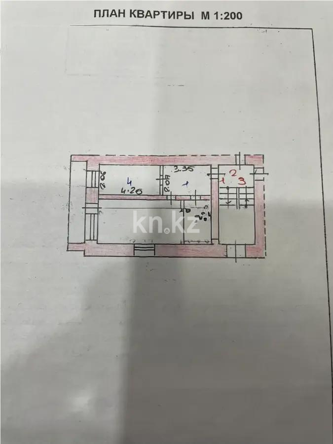 Продажа 1-комнатной квартиры, 41 м², ул. Кемеровская, дом  36 - Продажа квартир в Караганде без посредников фото 1 из 2