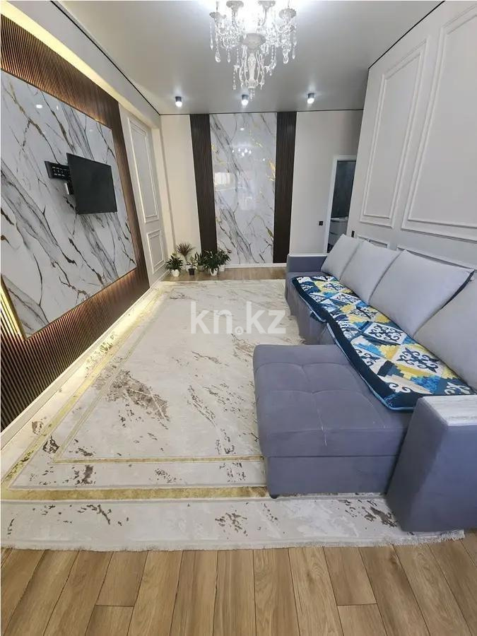 Продажа 2-комнатной квартиры, 70 м² в Алматы