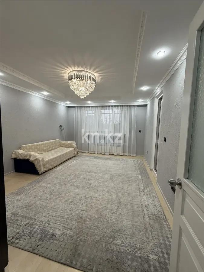 Продажа 1-комнатной квартиры, 44 м² - Недвижимость в Казахстане - страница 5 фото 1 из 2
