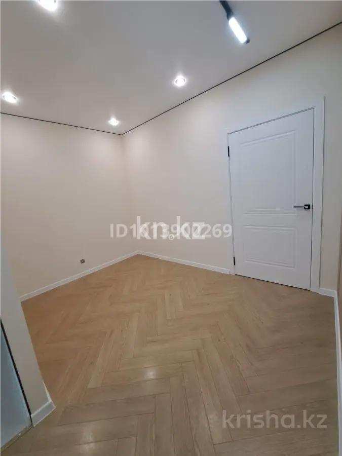 Продажа 1-комнатной квартиры, 41 м² - Продажа квартир в Алматы фото 2 из 4