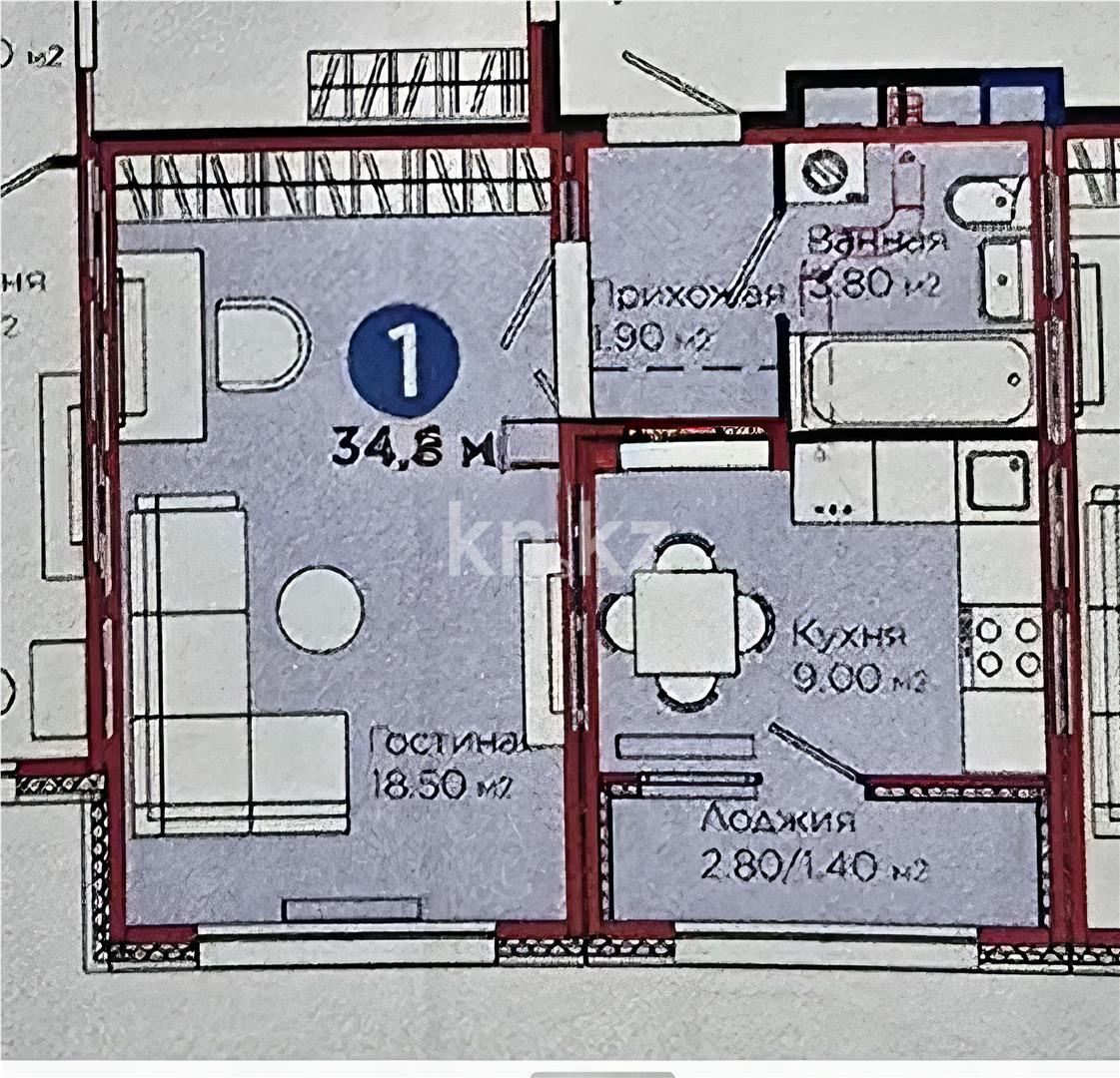 Продажа 1-комнатной квартиры, 34.6 м², пр. Аль-Фараби, дом  46/21 - Продажа  однокомнатных квартир в новостройках Астаны без посредников фото 1 из 1