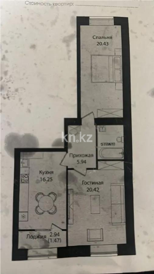 Продажа 2-комнатной квартиры, 68.2 м², ул. Е-15, дом  16 в Астане