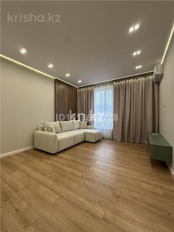 Продажа 2-комнатной квартиры, 67 м² - Продажа земельных участков в Костанае фото 1 из 4