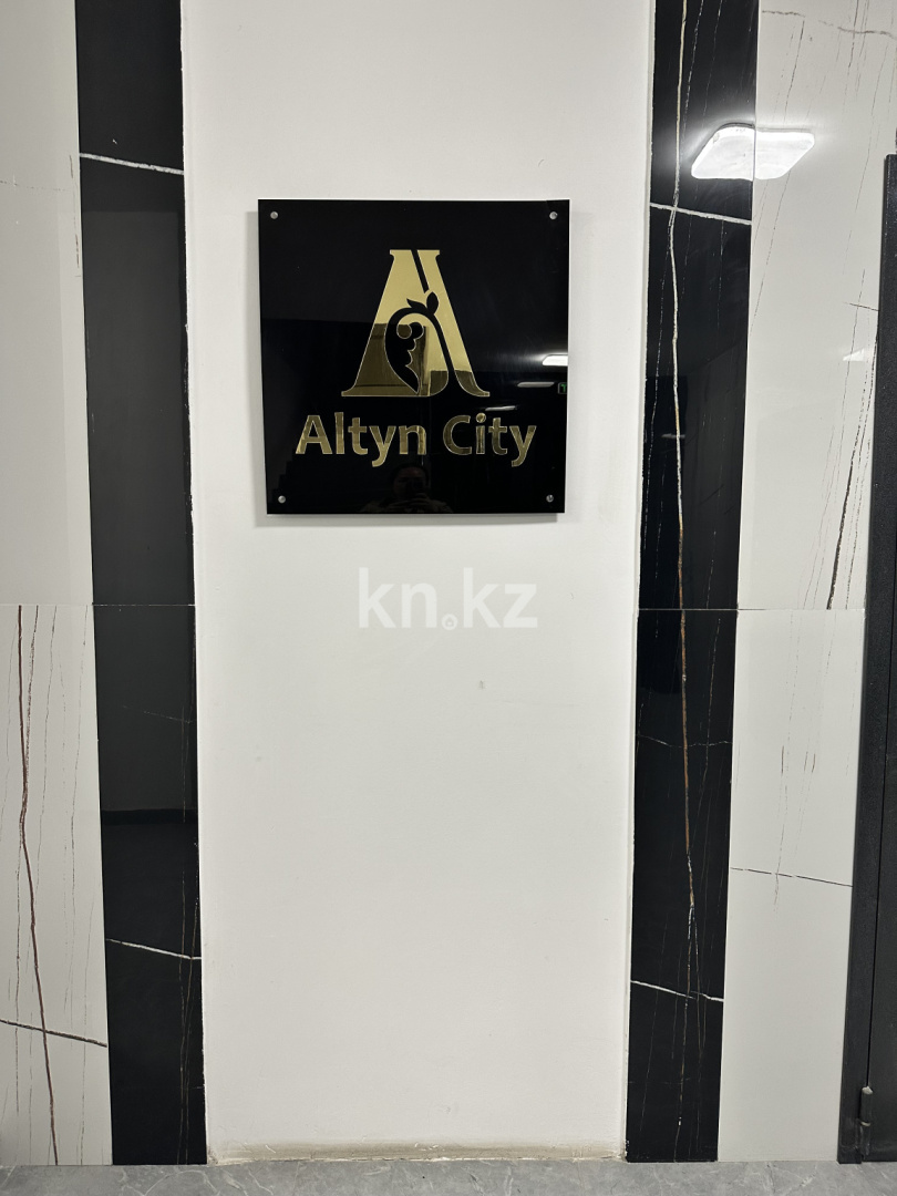 Аренда 2-комнатной квартиры посуточно, 45 м² - Аренда двухкомнатных квартир посуточно в Алматы фото 1 из 12