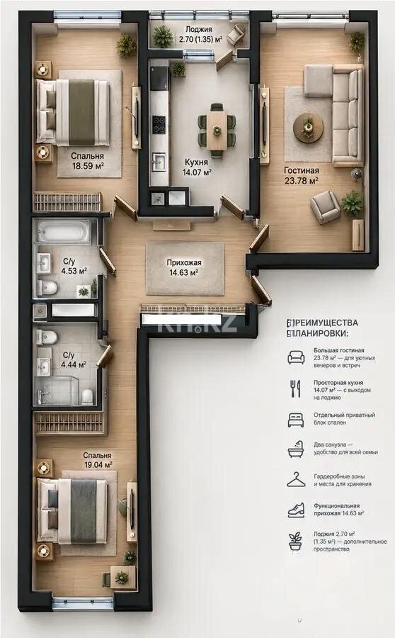 Продажа 3-комнатной квартиры, 100.4 м² в Алматы
