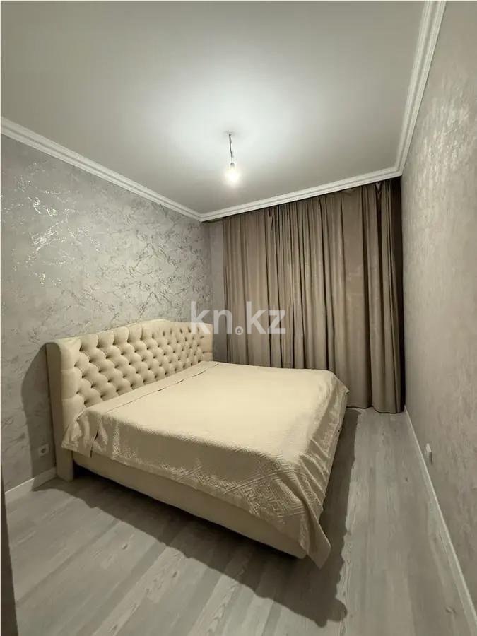 Продажа 3-комнатной квартиры, 77.2 м², пр. Туран, дом  59/2 в Астане - фото 2