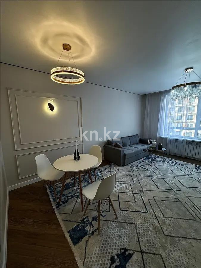 Продажа 2-комнатной квартиры, 48 м², ул. Утепова, дом  31 - Продажа  двухкомнатных квартир в Алматы с фото фото 1 из 8