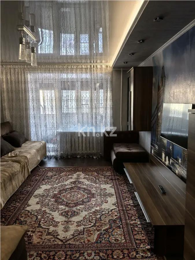 Продажа 3-комнатной квартиры, 56 м² - Продажа квартир в районе Михайловка в Караганде фото 1 из 6