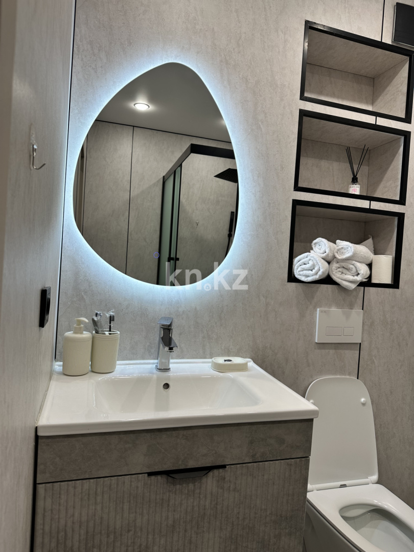 Аренда 2-комнатной квартиры посуточно, 45 м² - Аренда двухкомнатных квартир посуточно в Алматы фото 12 из 12