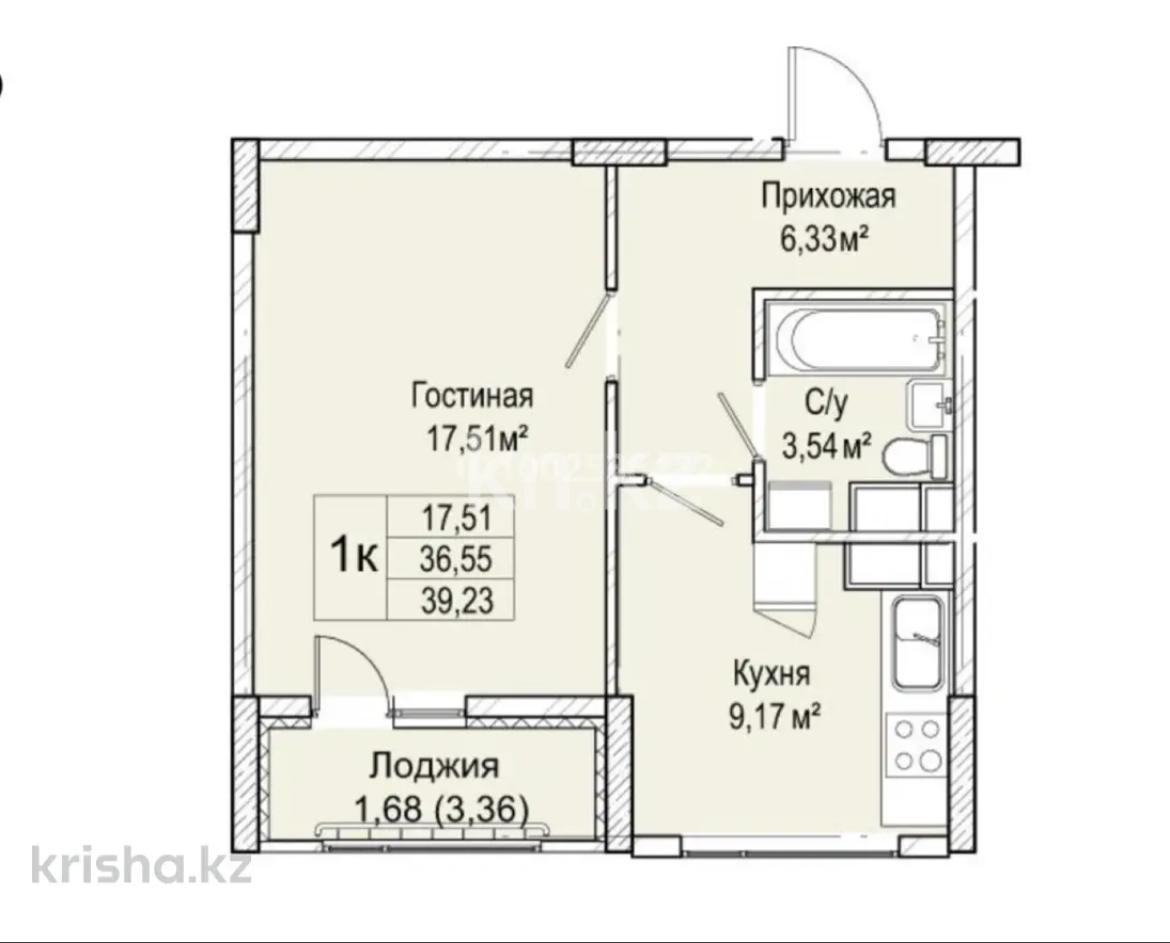 Продажа 1-комнатной квартиры, 39 м², ул. Култегин, дом  14 - аллея Гринлайн в Астане - фото 15