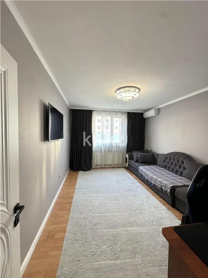 Продажа 2-комнатной квартиры, 59 м², ул. Байтерекова, дом  105 в Алматы
