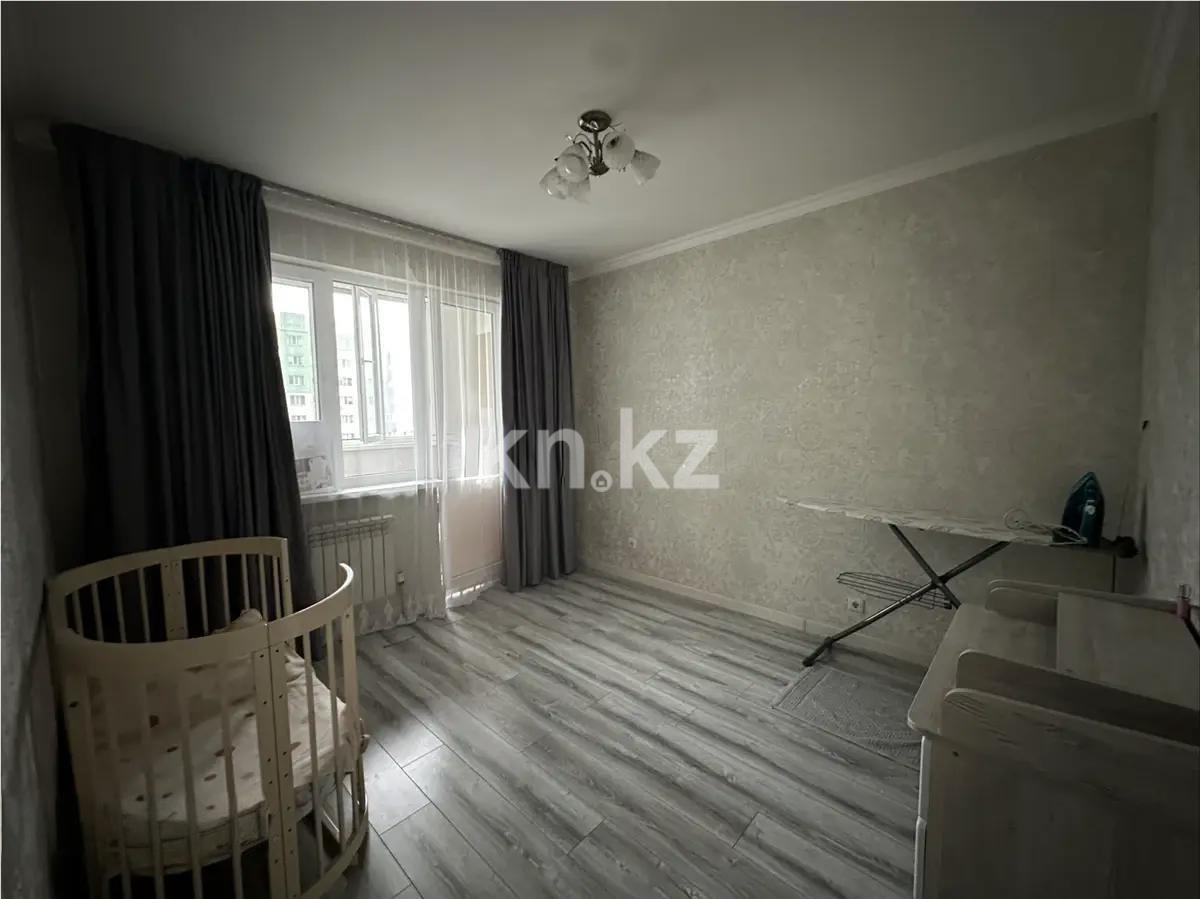 Продажа 3-комнатной квартиры, 75 м² - Продажа трехкомнатных квартир от собственников в Алматы фото 1 из 1