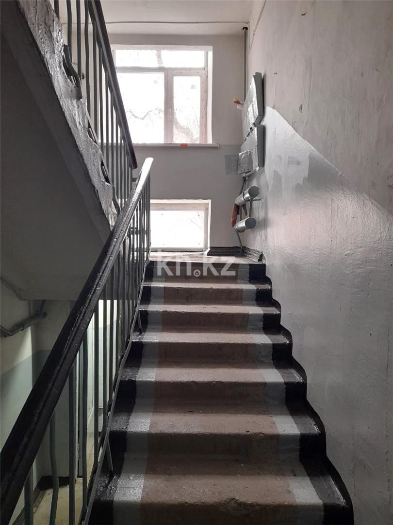 Продажа 2-комнатной квартиры, 44 м², ул. Лободы - Продажа квартир в Караганде фото 13 из 13