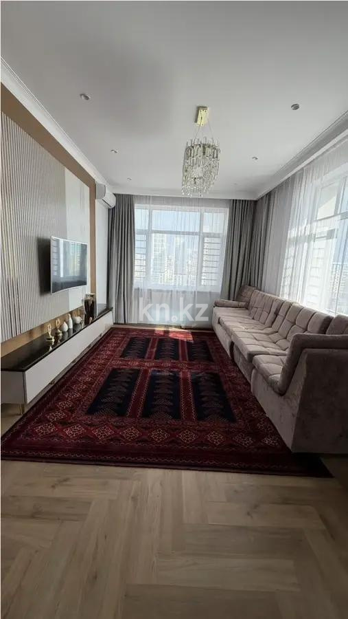 Продажа 3-комнатной квартиры, 105 м² в Астане