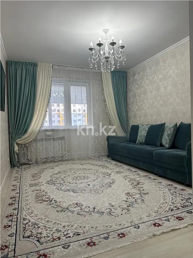 Продажа 2-комнатной квартиры, 53.72 м², ул. Сыганак, дом  11 - Продажа квартир без посредников в Астане фото 1 из 4