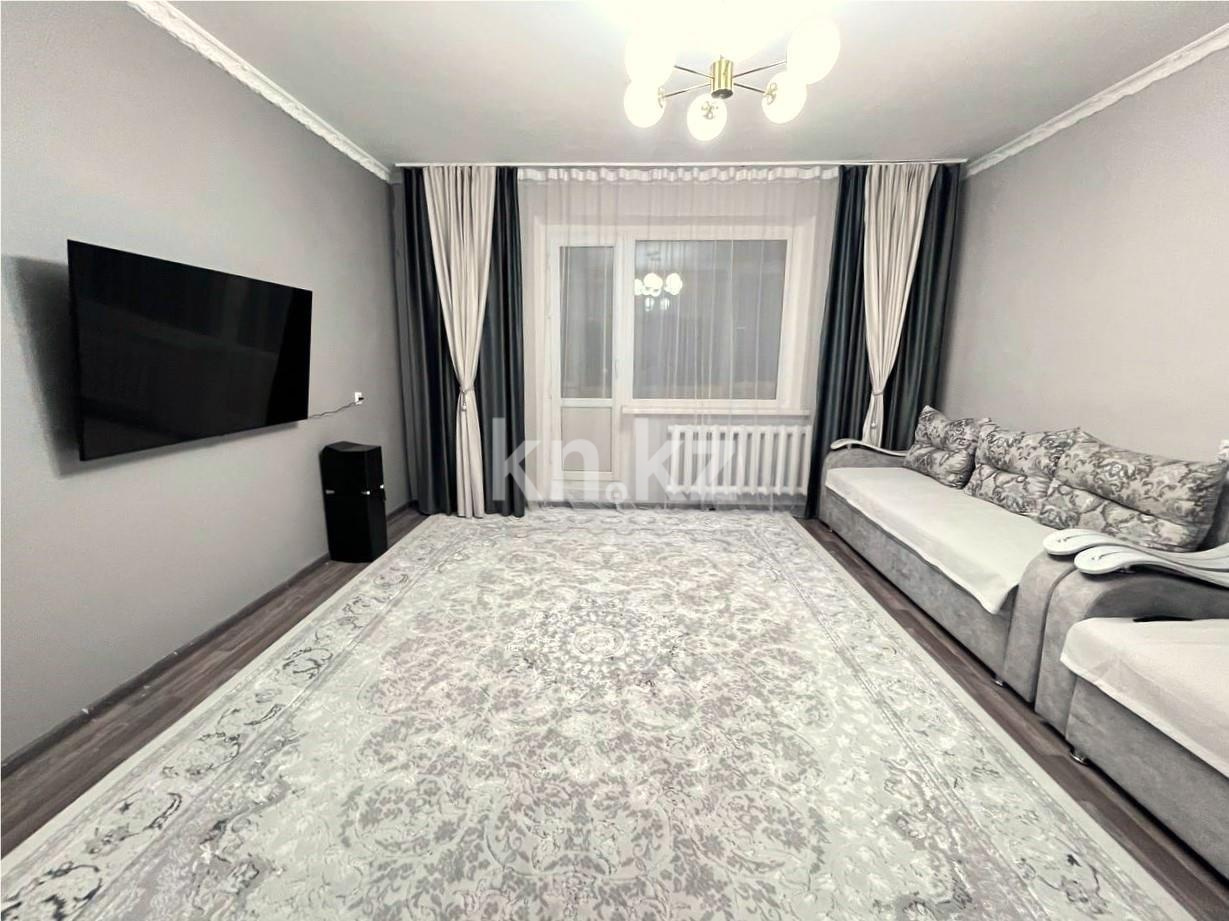 Продажа 2-комнатной квартиры, 54 м² в Караганде