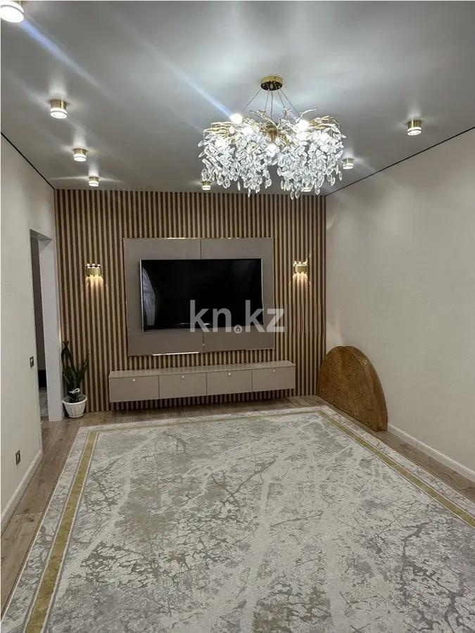 Продажа 3-комнатной квартиры, 70 м² - Продажа  трехкомнатных квартир в новостройках Алматы фото 1 из 6