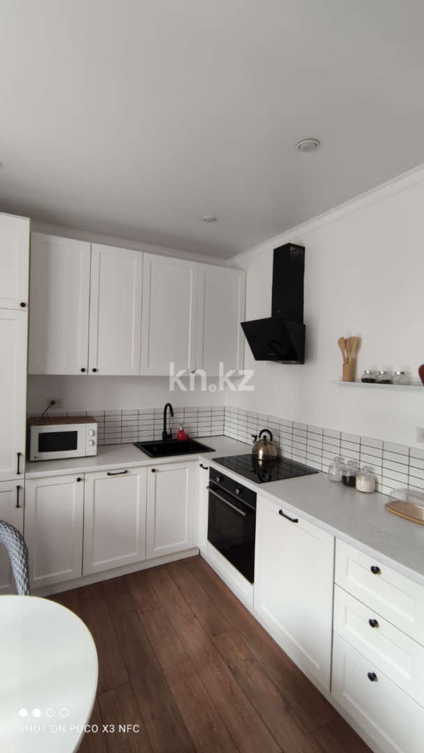 Продажа 2-комнатной квартиры, 52 м² в Алматы