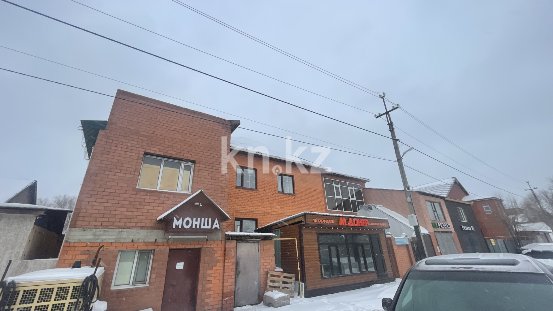 Продажа 6-комнатного дома, 500 м², ул. Балкантау - Продажа домов, коттеджей в Астане с фото фото 5 из 11