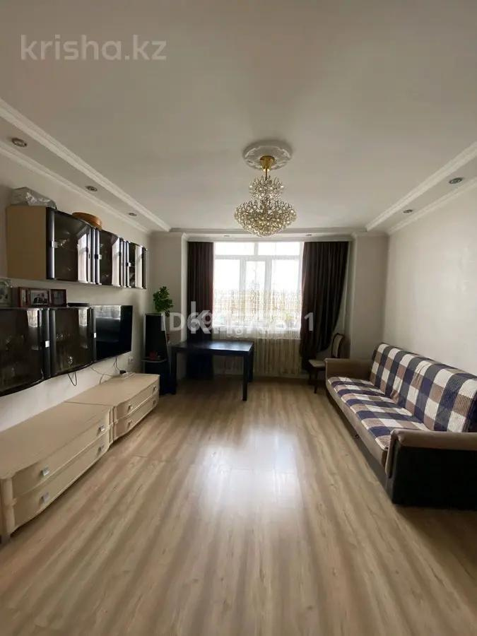 Продажа 2-комнатной квартиры, 63 м², ул. Айтматова - Продажа квартир в Астане фото 1 из 5