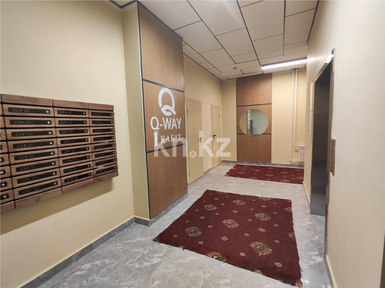 Продажа 1-комнатной квартиры, 40 м² - Продажа квартир в Астане в р-не Сарайшык - страница 3 фото 12 из 12