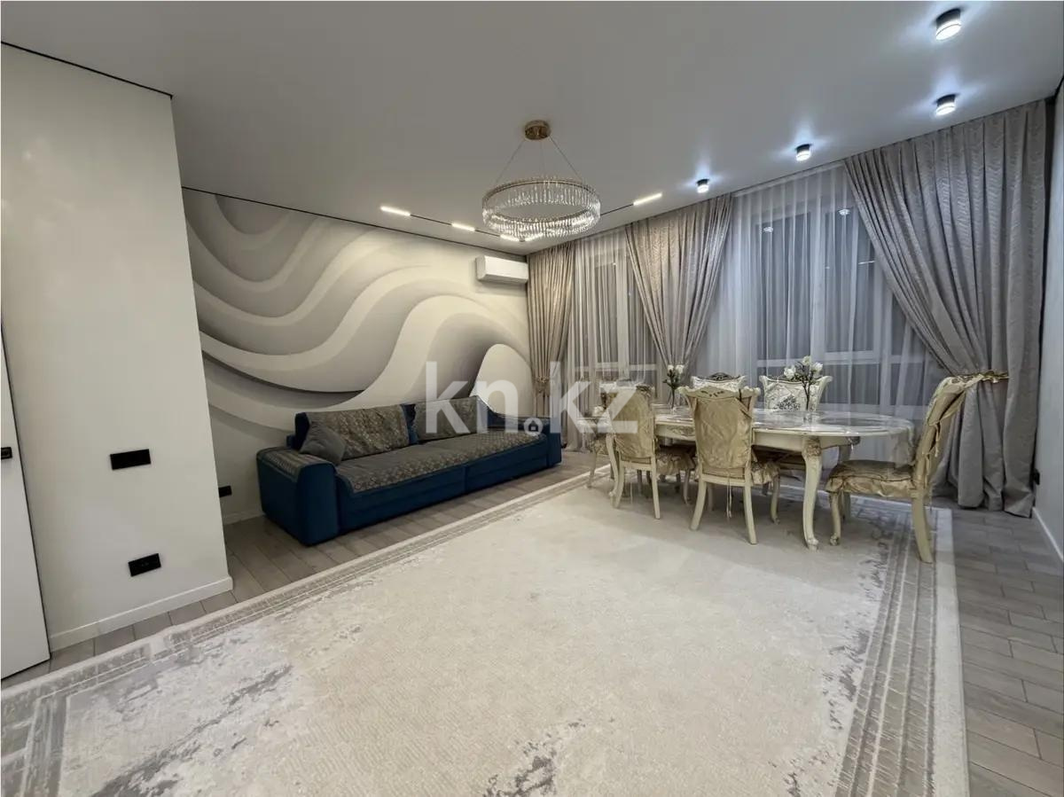 Продажа 4-комнатной квартиры, 123 м² - Продажа квартир в монолитном доме в Алматы фото 1 из 10