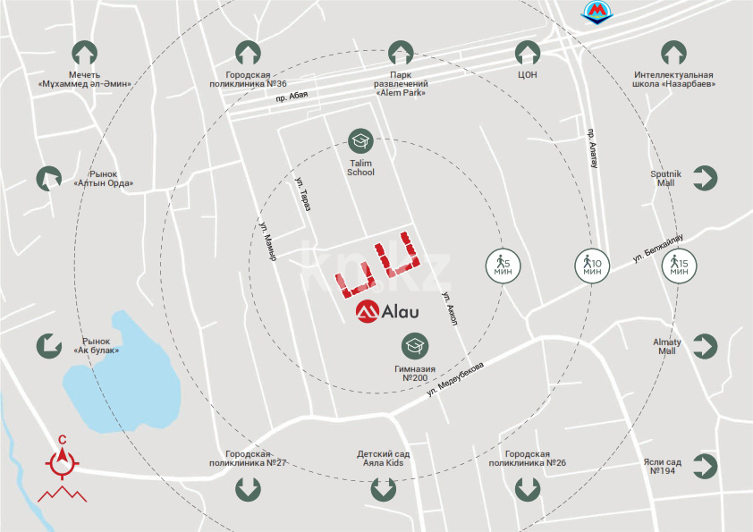 Продажа 2-комнатной квартиры, 43.4 м² в Алматы - фото 5