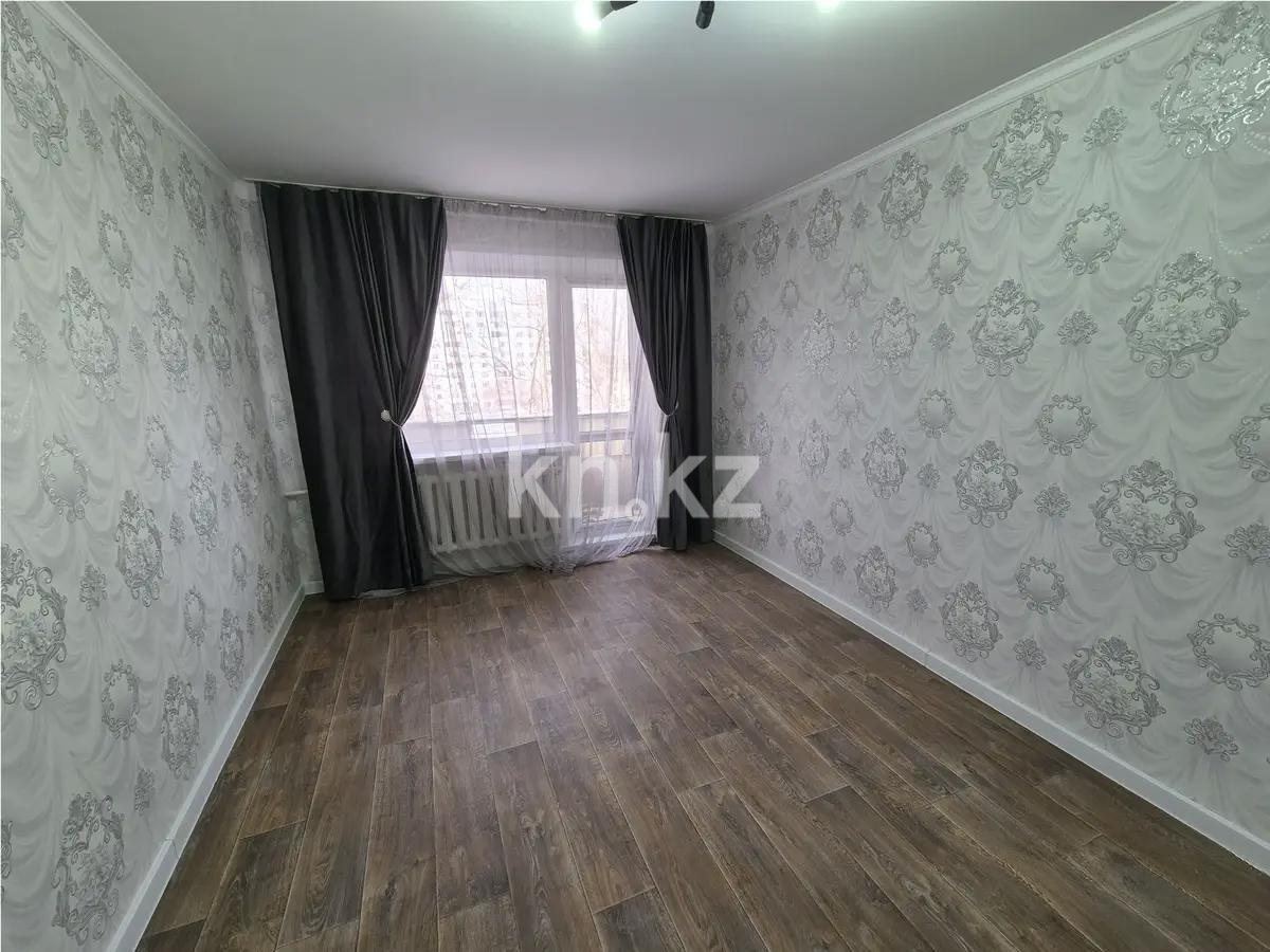 Продажа 2-комнатной квартиры, 48 м² - Продажа квартир без посредников в Караганде фото 1 из 4