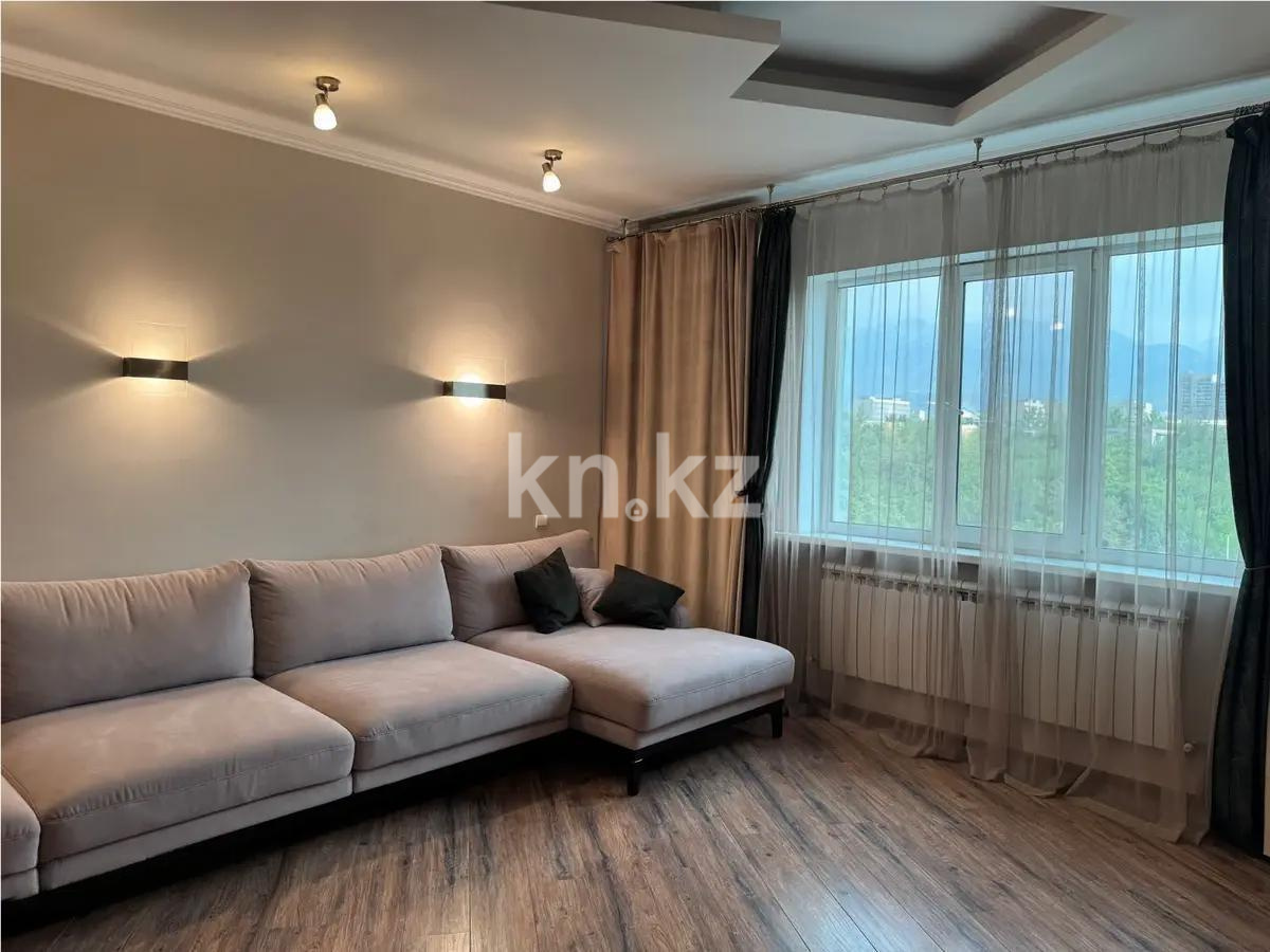 Продажа 4-комнатной квартиры, 122 м², ул. Жамбыла, дом  211/71 - Продажа  четырехкомнатных квартир в новостройках Алматы без посредников с фото фото 1 из 7