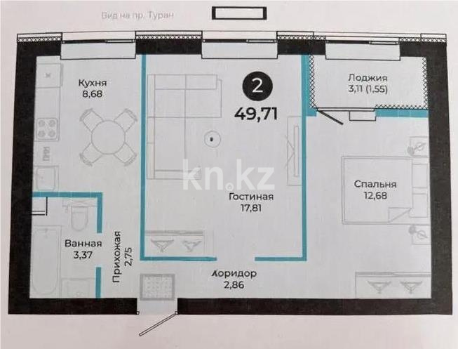 Продажа 2-комнатной квартиры, 50 м² в Астане