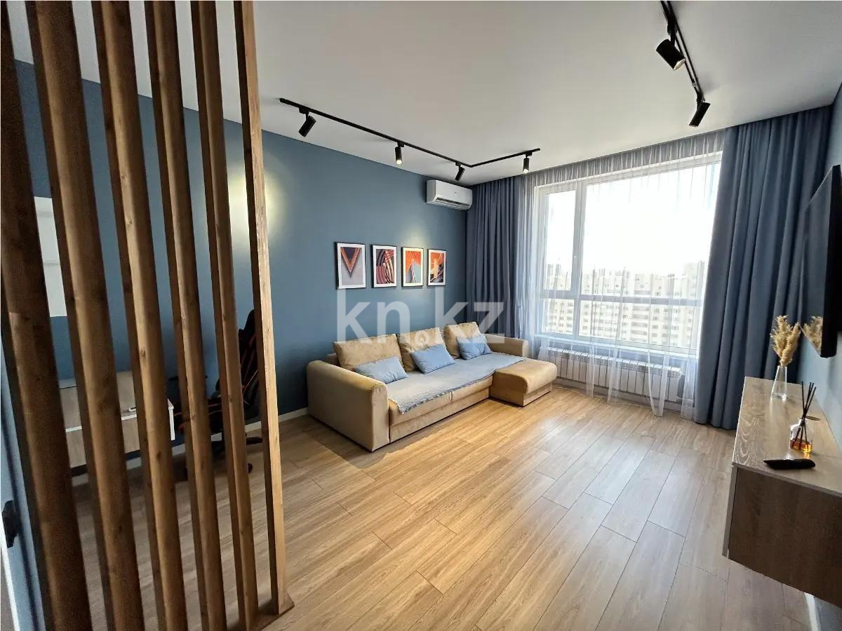 Продажа 2-комнатной квартиры, 63 м², ул. Асфендиярова, дом  2 - Продажа квартир в Астане фото 1 из 5