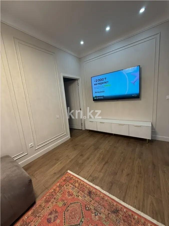 Продажа 2-комнатной квартиры, 50 м² в Астане - фото 2