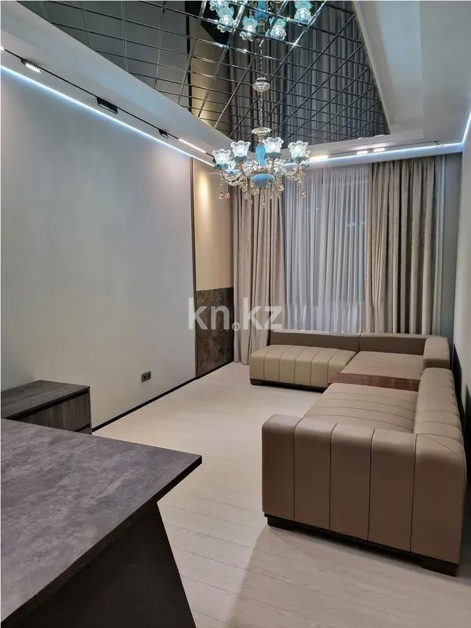 Продажа 2-комнатной квартиры, 73.3 м² в Алматы