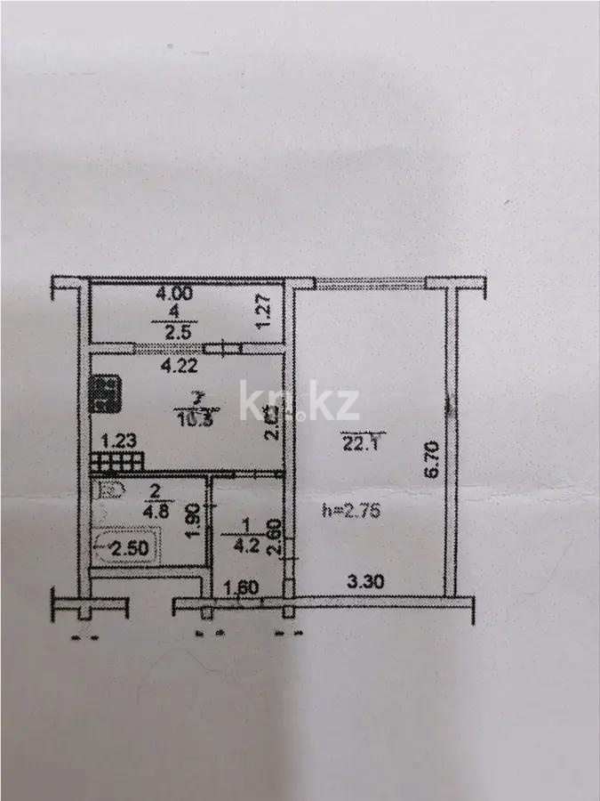 Продажа 1-комнатной квартиры, 44.1 м² в Алматы