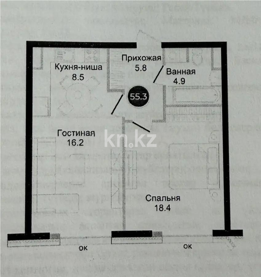 Продажа 2-комнатной квартиры, 55.3 м² в Алматы
