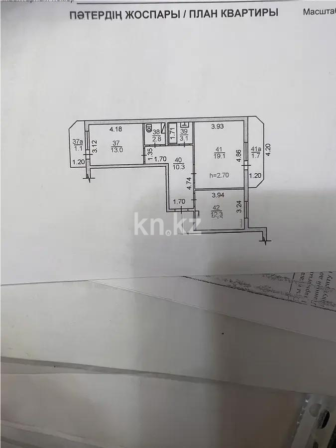 Продажа 2-комнатной квартиры, 63.4 м², ул. Достоевского, дом  8/2 - Продажа квартир в Алматы с фото фото 6 из 6
