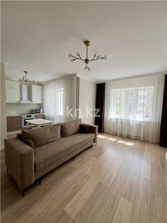 Продажа 2-комнатной квартиры, 54 м² в Астане
