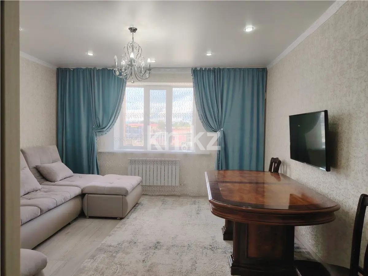 Продажа 2-комнатной квартиры, 65 м², ул. Айнакол, дом  62 - Продажа квартир в Астане фото 1 из 5