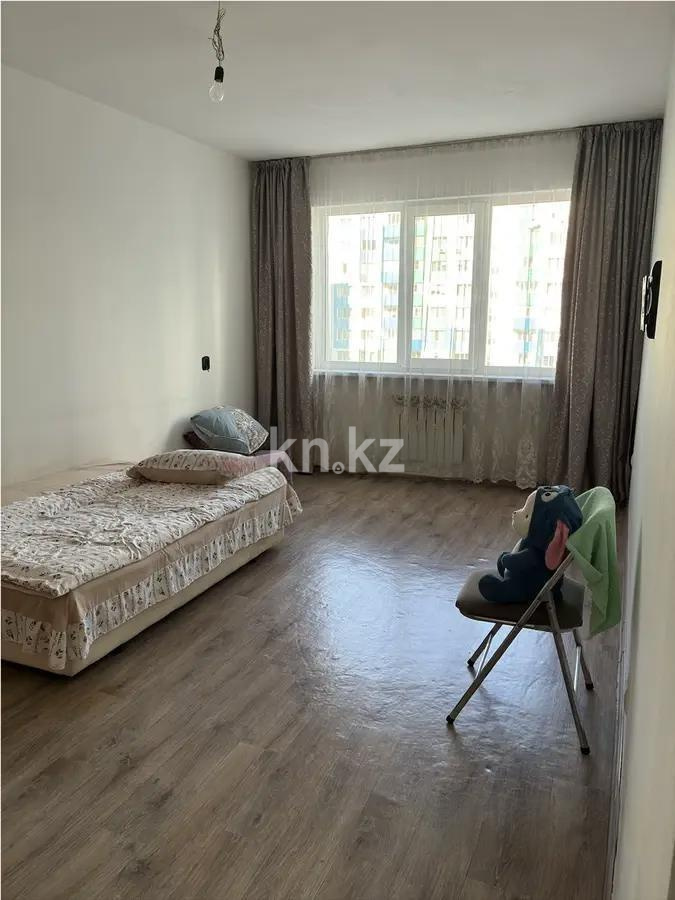 Продажа 1-комнатной квартиры, 44 м² - Недвижимость в Алматы фото 1 из 3