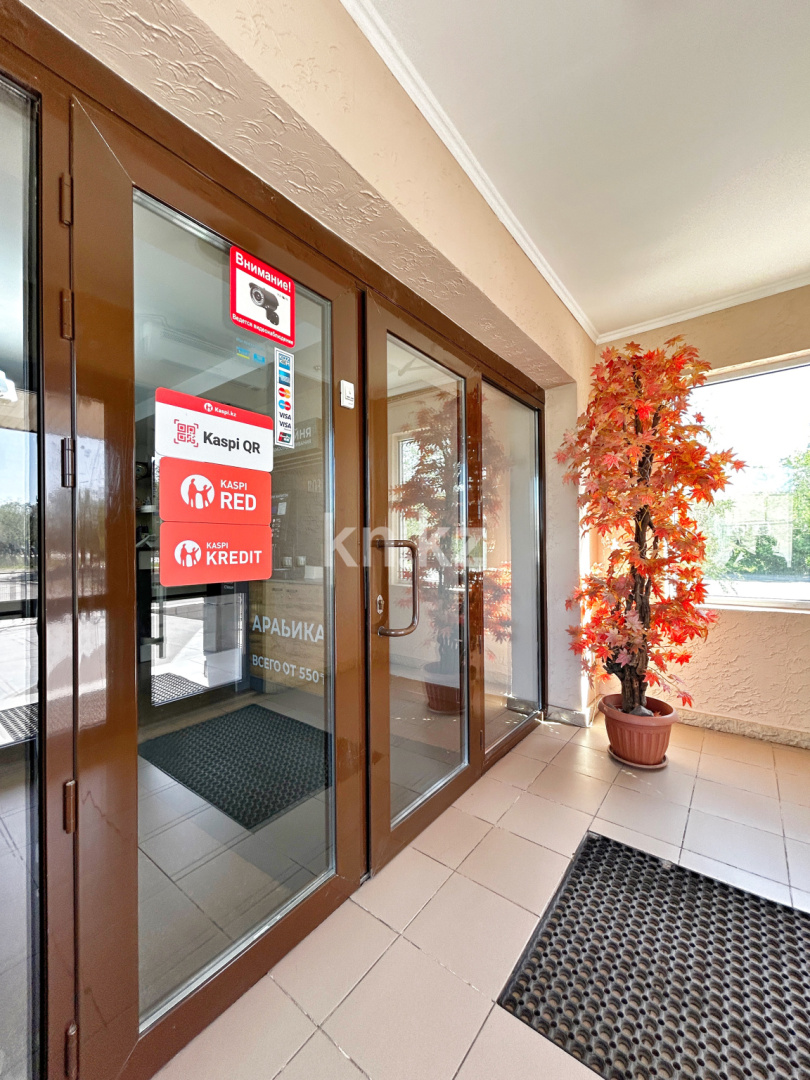 Продажа , 1500 м², ул. Ермекова, дом  112/5 - Продажа квартир в Казахстане фото 7 из 38