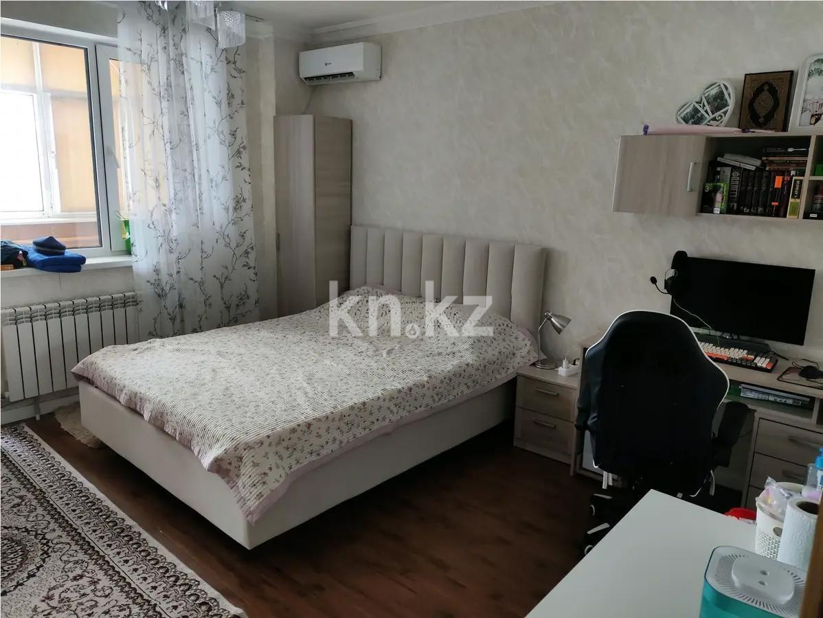 Продажа 5-комнатной квартиры, 208 м², ул. Сыганак, дом  41 в Астане - фото 3