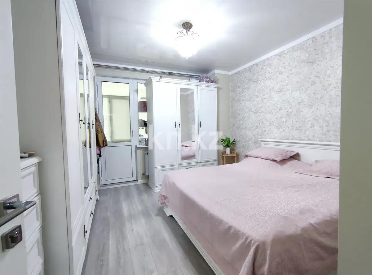 Продажа 2-комнатной квартиры, 63 м² - Продажа недвижимости в Алматы фото 2 из 6