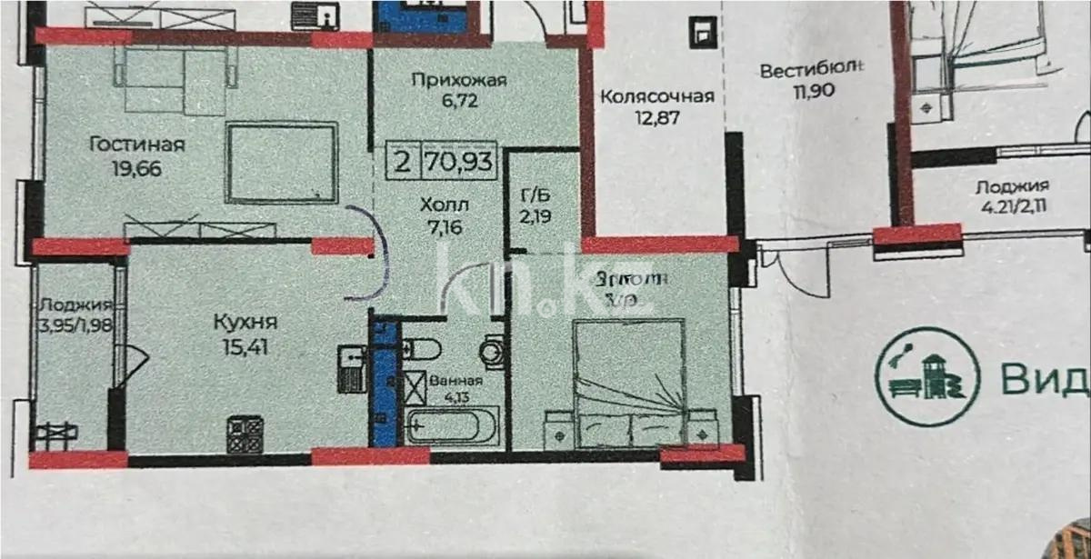 Продажа 2-комнатной квартиры, 71 м², ул. Толе би, дом  27 - Продажа квартир в Астане фото 1 из 1