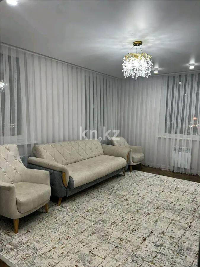 Продажа 3-комнатной квартиры, 99.4 м², ул. Сыганак, дом  32 - Продажа  трехкомнатных квартир в новостройках Астаны без посредников фото 1 из 3