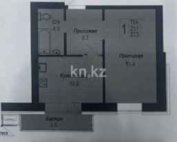 Продажа 1-комнатной квартиры, 37 м², ул. Кургальжинское шоссе, дом  44 - ул. Мухамедханова в Астане