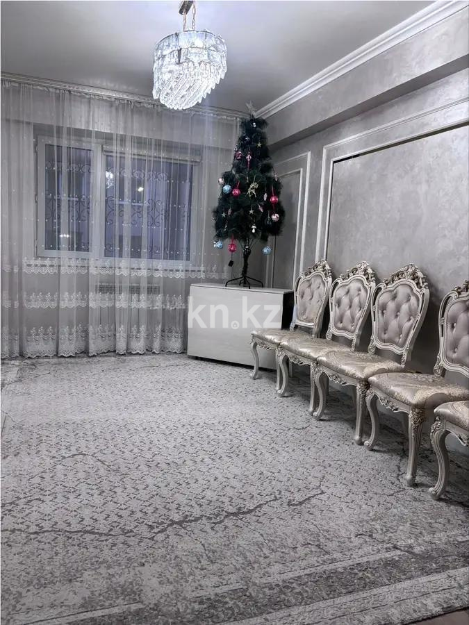Продажа 4-комнатной квартиры, 93 м² - Недвижимость в Алматы фото 2 из 6
